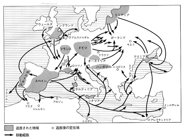 ロシア社会とユダヤ人 どぎつ 1881年ポグロムを中心に